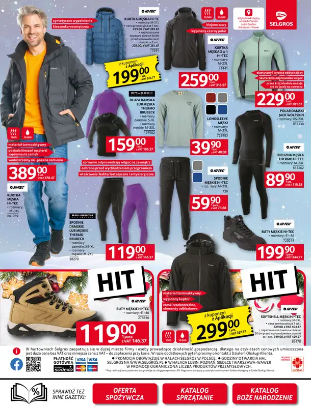Selgros - gazetka promocyjna Oferta przemysłowa od czwartku 06.11 do środy 19.11 - strona 23