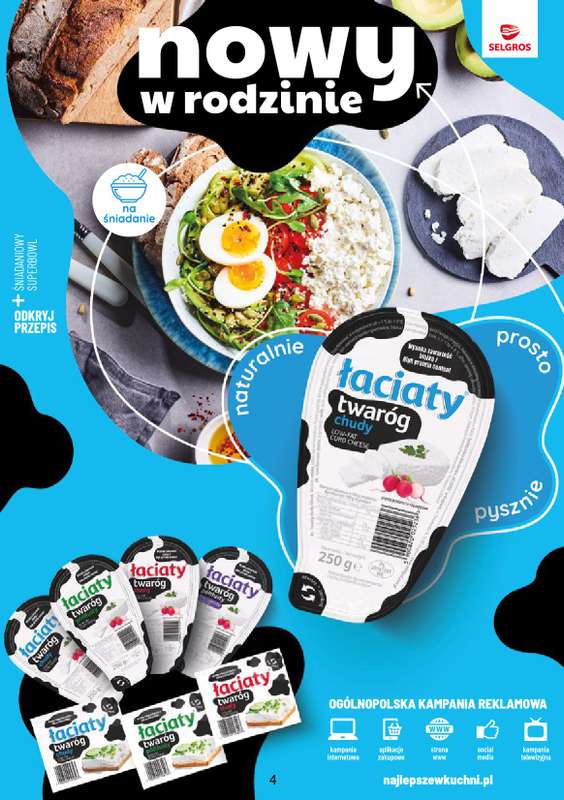 Selgros - gazetka promocyjna Katalog Markowe Produkty od czwartku 06.11 do środy 19.11 - strona 4