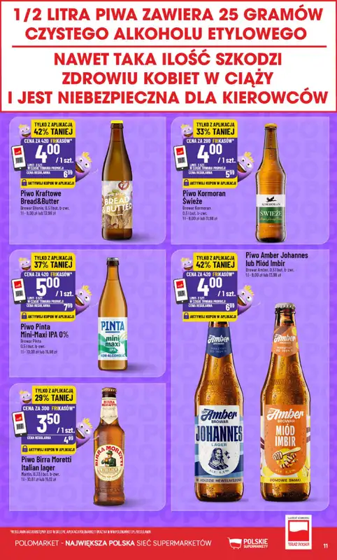POLOmarket - gazetka promocyjna Frikasowy Katalog od środy 05.11 do poniedziałku 10.11 - strona 11