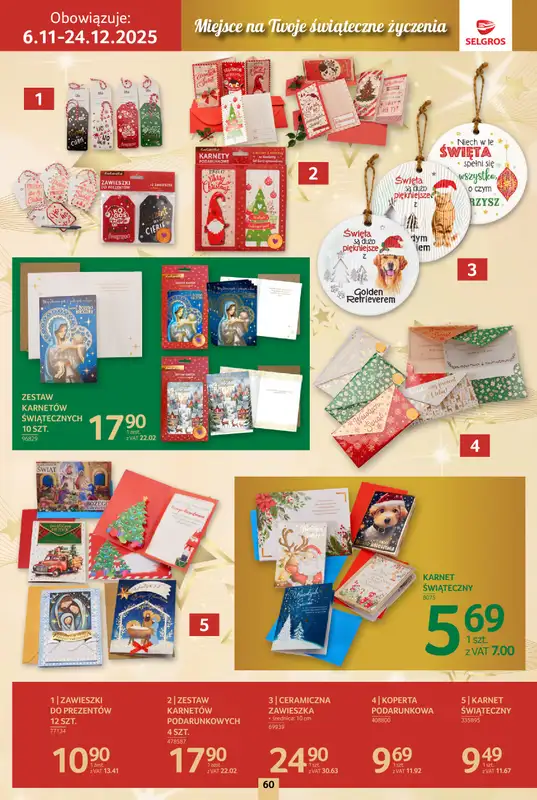 Selgros - gazetka promocyjna Katalog Boże Narodzenie od czwartku 06.11 do środy 19.11 - strona 60