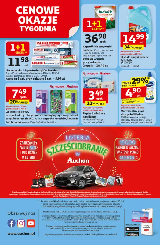 Auchan - gazetka promocyjna Gazetka Pewność niskich cen Supermarket Auchan od czwartku 06.11 do środy 12.11 - strona 8