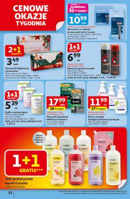 Auchan - gazetka promocyjna Gazetka Pewność niskich cen Hipermarket Auchan  do środy 12.11 - strona 32