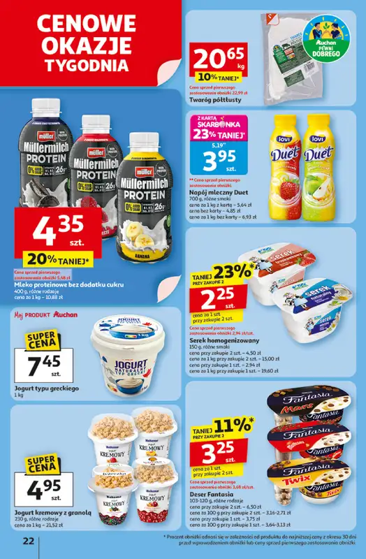 Auchan - gazetka promocyjna Gazetka Pewność niskich cen Hipermarket Auchan od czwartku 06.11 do środy 12.11 - strona 22