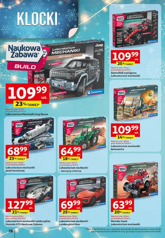 Auchan - gazetka promocyjna Katalog Zabawki Święta jak babcię kocham Hipermarket Auchan od czwartku 06.11 do środy 26.11 - strona 38
