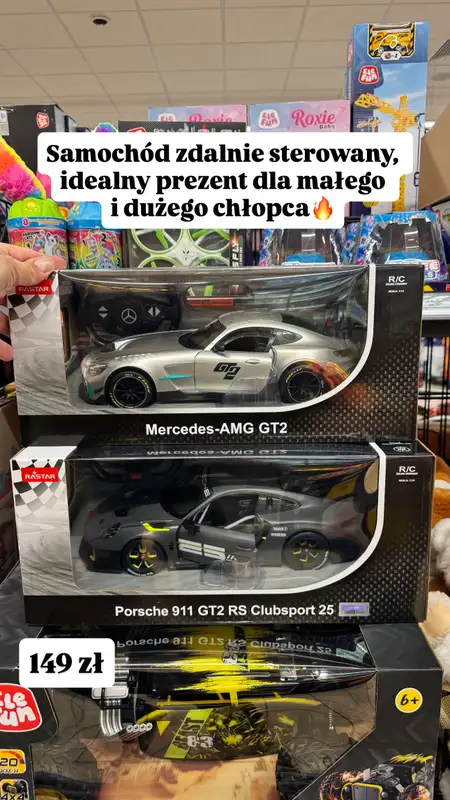 Biedronka - gazetka promocyjna Zakupowe Inspiracje - produkty do domu i dodatki modowe   - strona 2