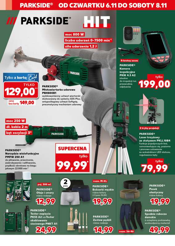 Kaufland - gazetka promocyjna Oferta Kaufland - Non Food od czwartku 06.11 do środy 12.11 - strona 12
