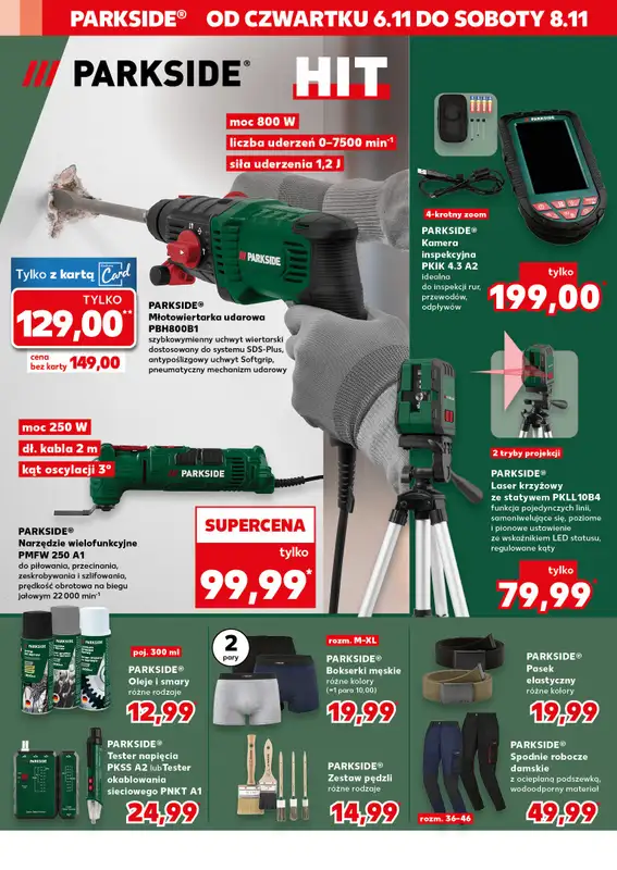 Kaufland - gazetka promocyjna Oferta Kaufland - Non Food od czwartku 06.11 do środy 12.11 - strona 12