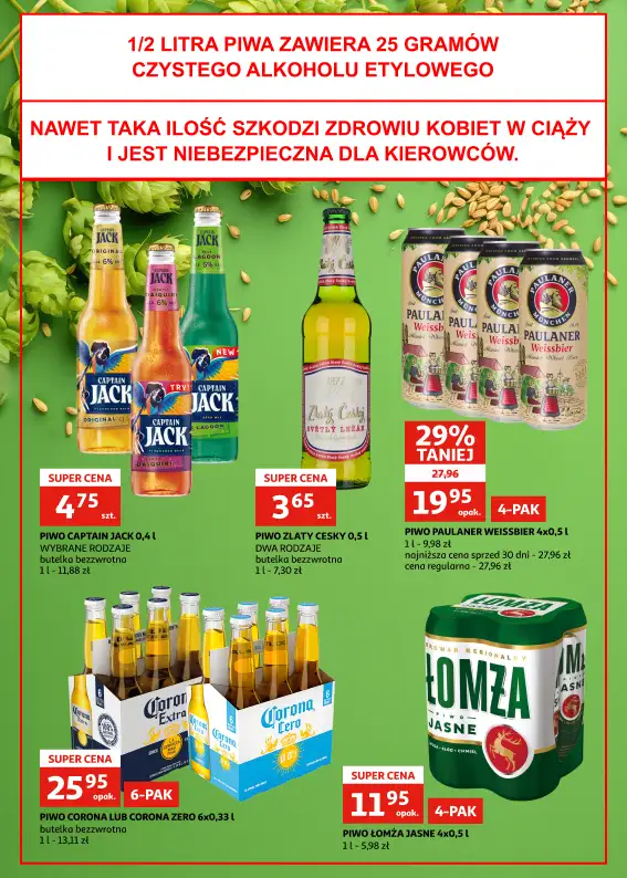 Auchan - gazetka promocyjna Gazetka Racibórz I Dzień św. Marcina - czas na ucztę! od środy 05.11 do poniedziałku 10.11 - strona 17