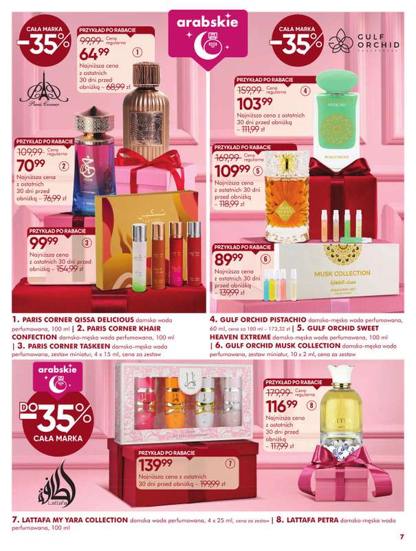 Super-Pharm - gazetka promocyjna Jakie piękne Święta od czwartku 06.11 do niedzieli 30.11 - strona 7