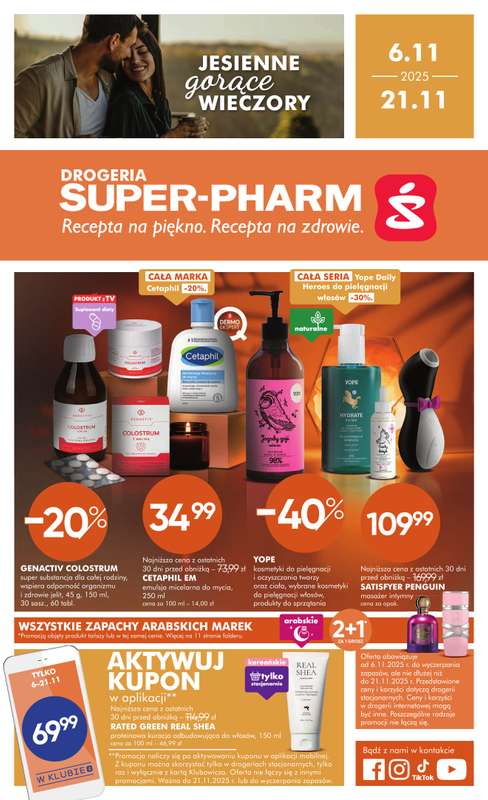 Super-Pharm - gazetka promocyjna Gazetka od czwartku 06.11 do piątku 21.11