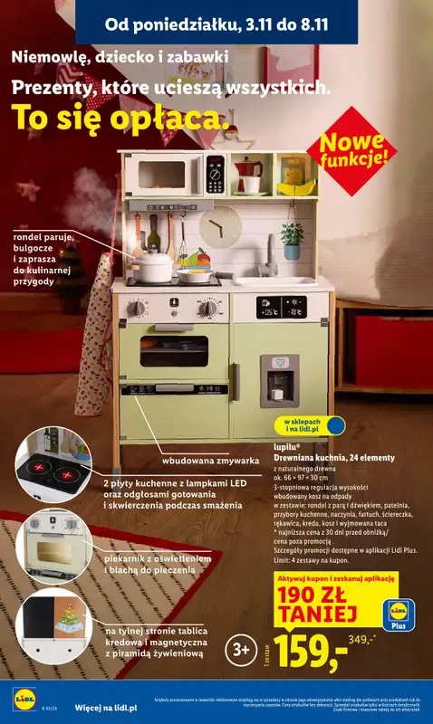 Lidl - gazetka promocyjna Oferta od poniedziałku od poniedziałku 03.11 do środy 05.11 - strona 16