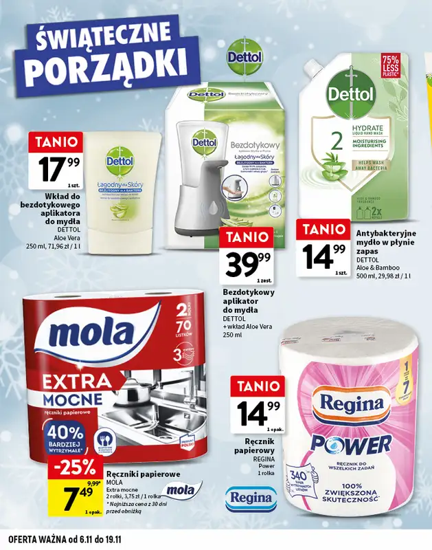 Intermarche - gazetka promocyjna Katalog od czwartku 06.11 do niedzieli 23.11 - strona 16