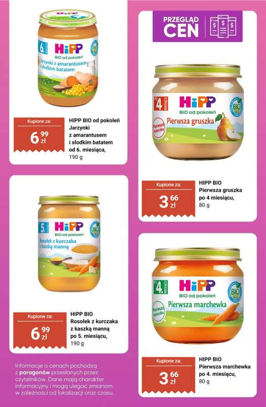 Biedronka - gazetka promocyjna Strefa Dziecka - przegląd cen od czwartku 06.11 do soboty 08.11 - strona 16