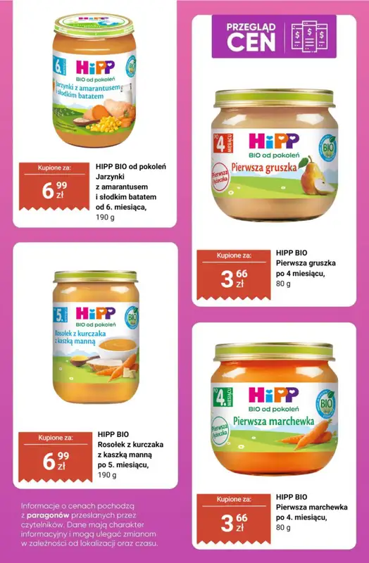 Biedronka - gazetka promocyjna Strefa Dziecka - przegląd cen od czwartku 06.11 do soboty 08.11 - strona 16