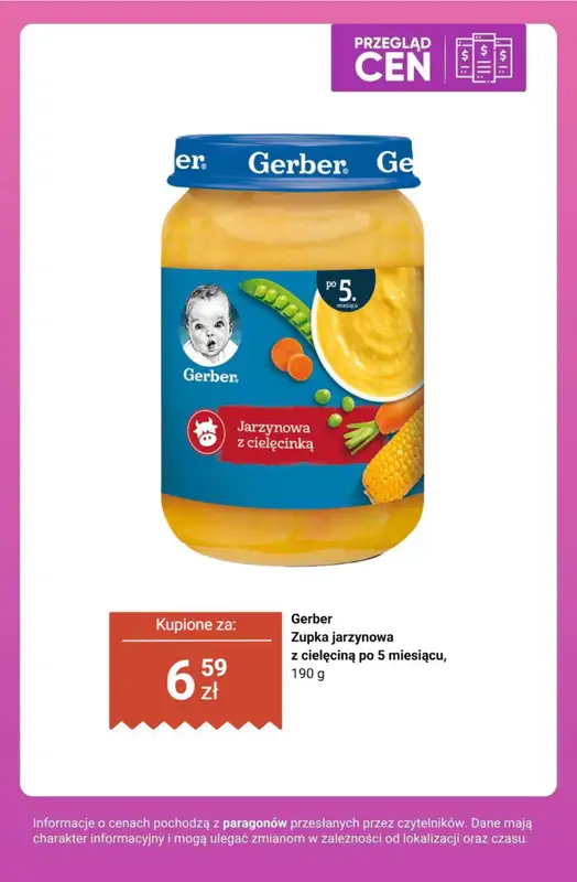 Biedronka - gazetka promocyjna Strefa Dziecka - przegląd cen od czwartku 06.11 do soboty 08.11 - strona 12