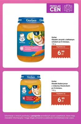 Biedronka - gazetka promocyjna Strefa Dziecka - przegląd cen od czwartku 06.11 do soboty 08.11 - strona 11