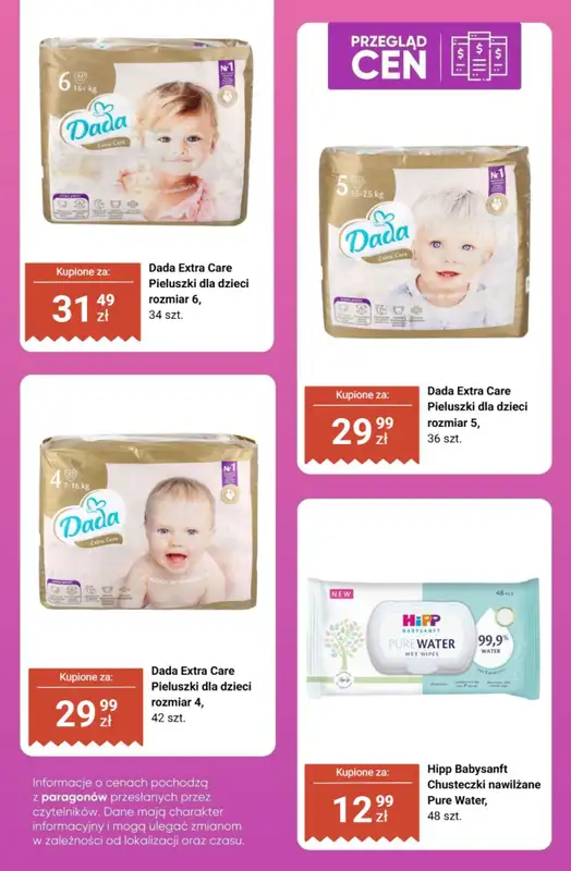 Biedronka - gazetka promocyjna Strefa Dziecka - przegląd cen   - strona 3