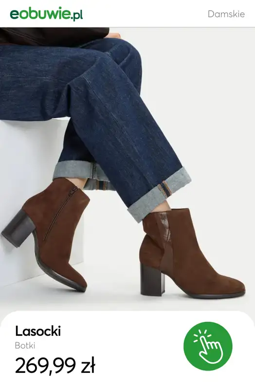 eobuwie.pl - gazetka promocyjna Zamszowe botki dla niej – styl na chłodne dni od wtorku 04.11  - strona 11