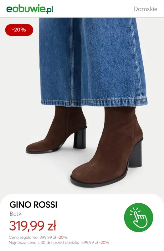 eobuwie.pl - gazetka promocyjna Zamszowe botki dla niej – styl na chłodne dni od wtorku 04.11  - strona 9