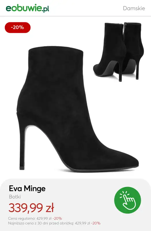 eobuwie.pl - gazetka promocyjna Zamszowe botki dla niej – styl na chłodne dni od wtorku 04.11  - strona 12