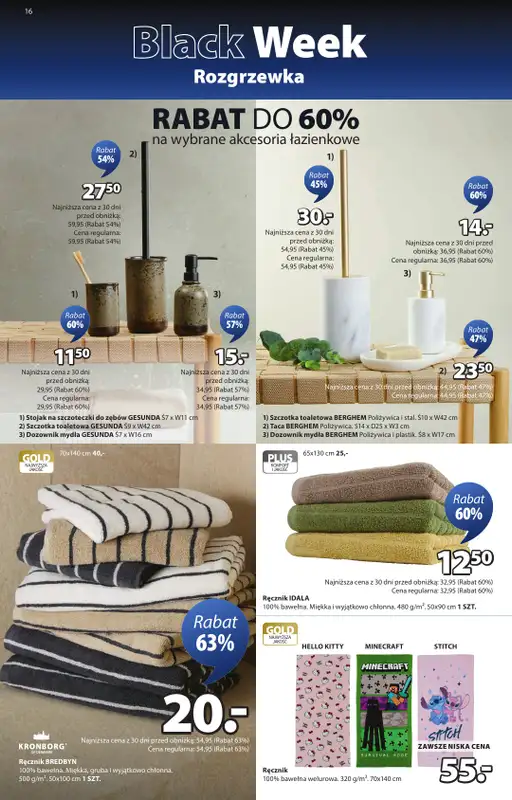 Jysk - gazetka promocyjna Black Week Rozgrzewka. Rabat do 70% od środy 12.11 do niedzieli 30.11 - strona 16