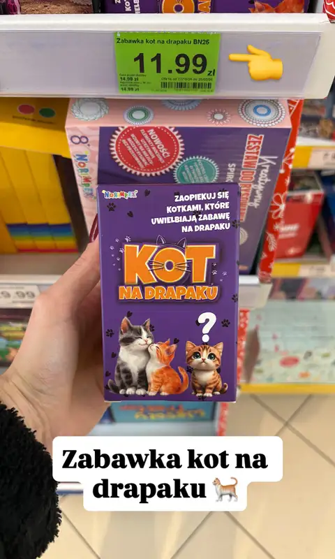 Dino - gazetka promocyjna Zakupowe Inspiracje i NOWOŚCI w Dino od środy 05.11  - strona 14