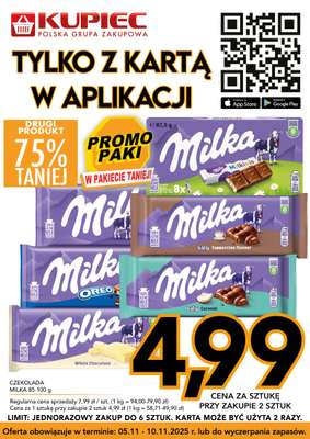 Milka Oreo