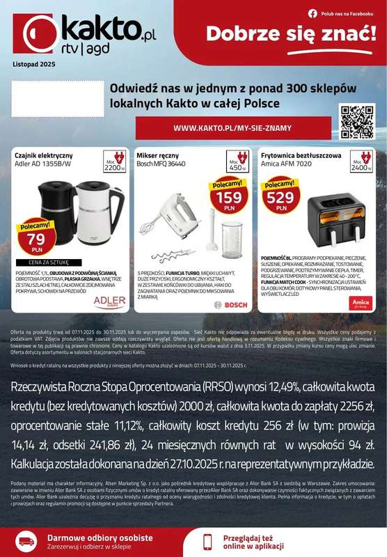 kakto.pl - gazetka promocyjna Gazetka od piątku 07.11 do niedzieli 30.11 - strona 12