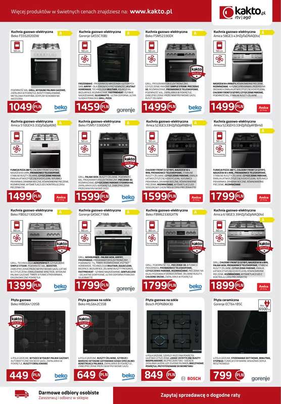 kakto.pl - gazetka promocyjna Gazetka od piątku 07.11 do niedzieli 30.11 - strona 5