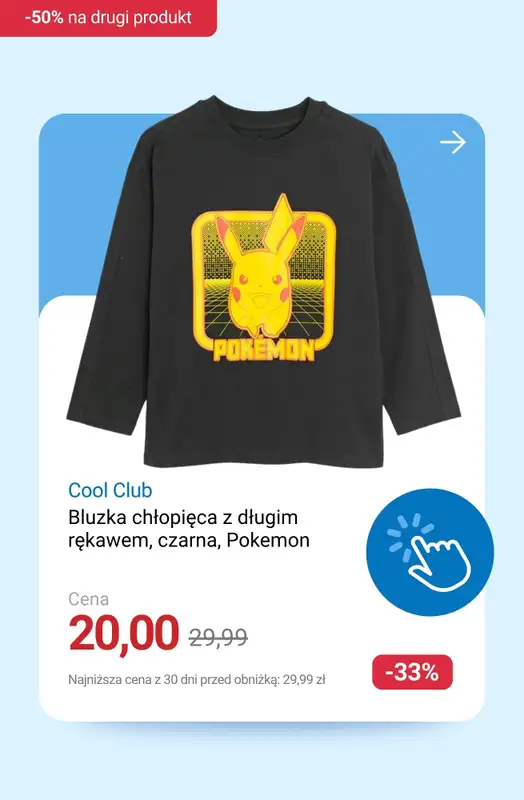 Smyk - gazetka promocyjna -50% na DRUGI PRODUKT: wszystkie ubrania i buty! od środy 05.11 do czwartku 06.11 - strona 12