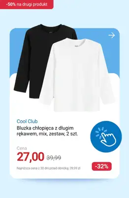 Smyk - gazetka promocyjna -50% na DRUGI PRODUKT: wszystkie ubrania i buty! od środy 05.11 do czwartku 06.11 - strona 7