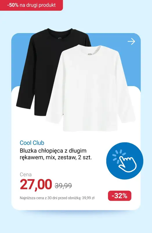 Smyk - gazetka promocyjna -50% na DRUGI PRODUKT: wszystkie ubrania i buty! od środy 05.11 do czwartku 06.11 - strona 7