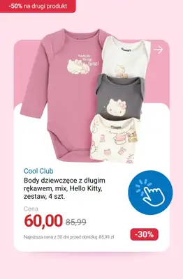 Smyk - gazetka promocyjna -50% na DRUGI PRODUKT: wszystkie ubrania i buty! od środy 05.11 do czwartku 06.11 - strona 6