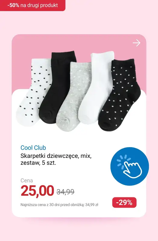 Smyk - gazetka promocyjna -50% na DRUGI PRODUKT: wszystkie ubrania i buty!   - strona 2