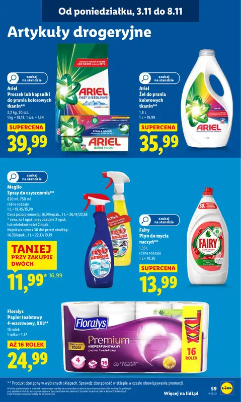 Lidl - gazetka promocyjna Oferta od poniedziałku od poniedziałku 03.11 do środy 05.11 - strona 63