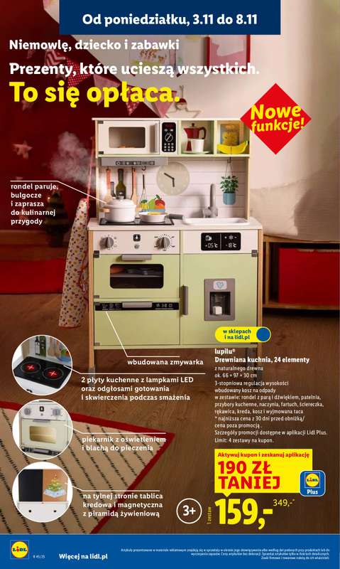 Lidl - gazetka promocyjna Oferta od poniedziałku od poniedziałku 03.11 do środy 05.11 - strona 16