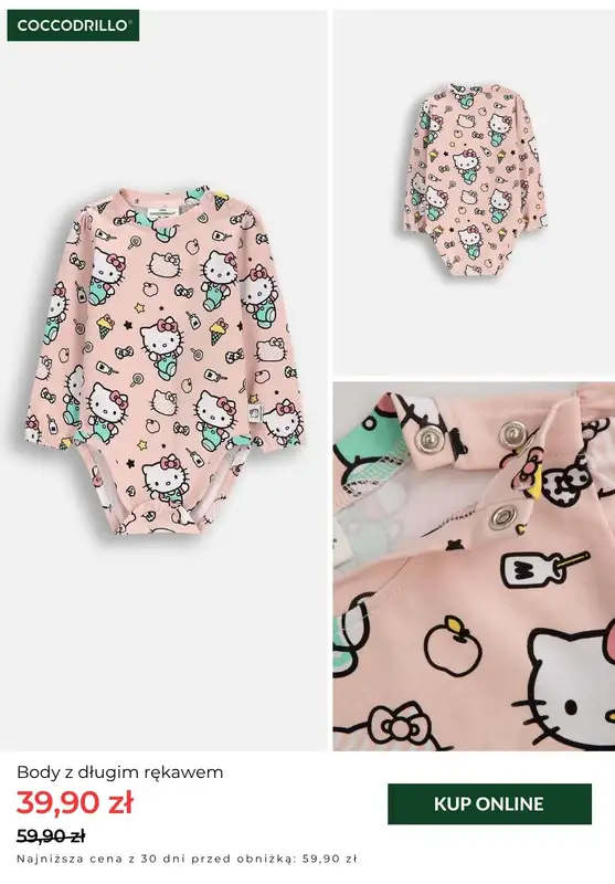 BLACK FRIDAY - gazetka promocyjna Coccodrillo | -30% na drugi produkt od środy 05.11 do środy 12.11 - strona 3