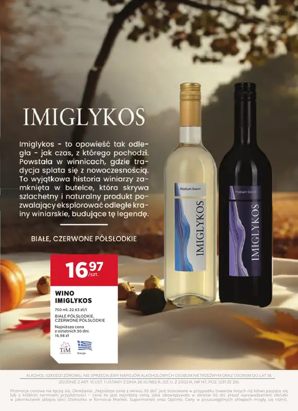 Stokrotka - gazetka promocyjna W dobrym smaku od czwartku 06.11 do środy 03.12 - strona 11