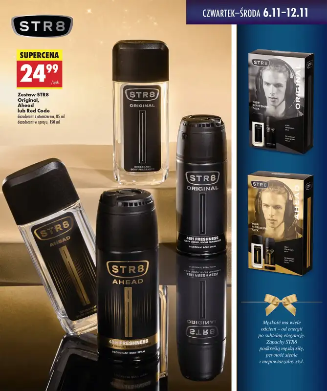 Biedronka - gazetka promocyjna Twoje piękne strony od czwartku 06.11 do środy 19.11 - strona 17