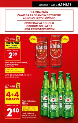 Biedronka - gazetka promocyjna Od czwartku, Z ladą tradycyjną od czwartku 06.11 do środy 12.11 - strona 11