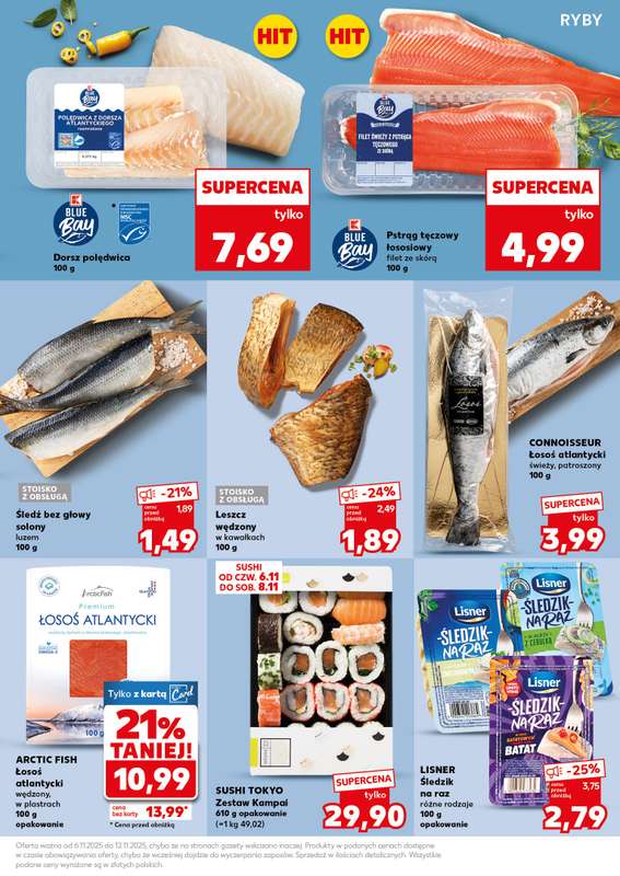 Kaufland - gazetka promocyjna Mocny Start od poniedziałku 10.11 do środy 12.11 - strona 17