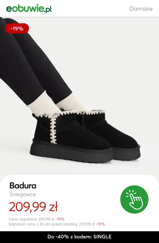 eobuwie.pl - gazetka promocyjna Do -40% SINGLES' DAY od czwartku 06.11 do wtorku 11.11 - strona 4