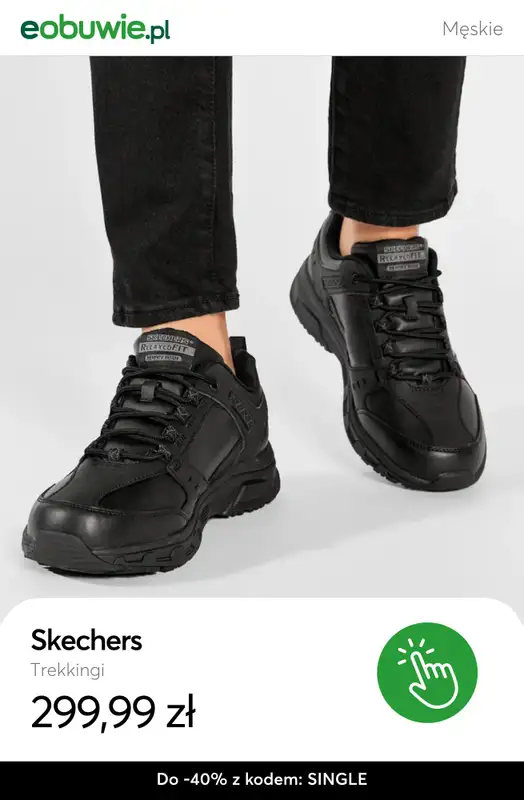 eobuwie.pl - gazetka promocyjna Do -40% SINGLES' DAY od czwartku 06.11 do wtorku 11.11 - strona 18