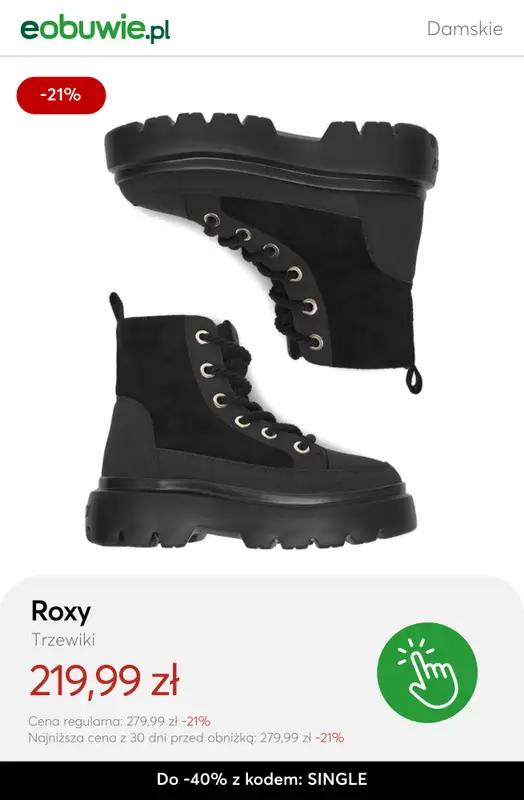 eobuwie.pl - gazetka promocyjna Do -40% SINGLES' DAY od czwartku 06.11 do wtorku 11.11 - strona 5