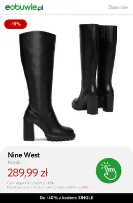 eobuwie.pl - gazetka promocyjna Do -40% SINGLES' DAY od czwartku 06.11 do wtorku 11.11 - strona 2