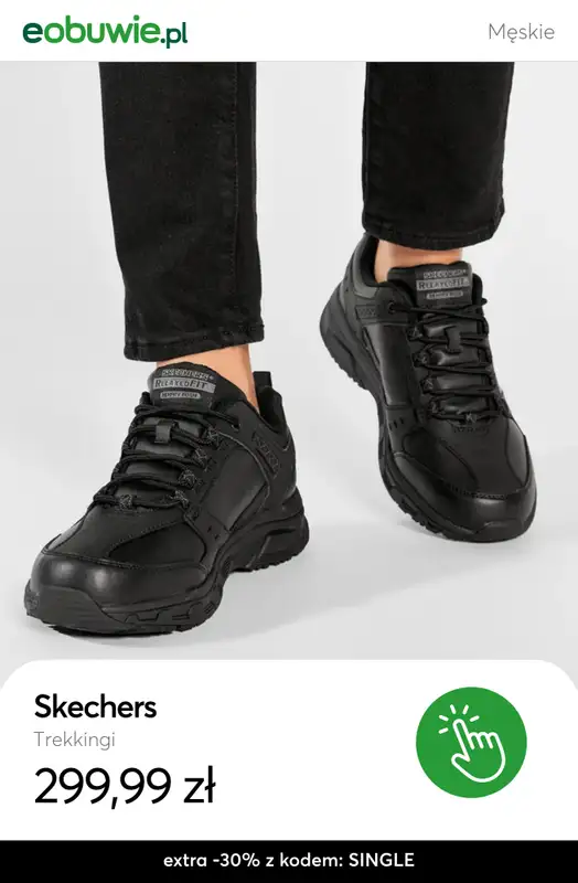 eobuwie.pl - gazetka promocyjna Do -40% SINGLES' DAY od czwartku 06.11 do wtorku 11.11 - strona 18