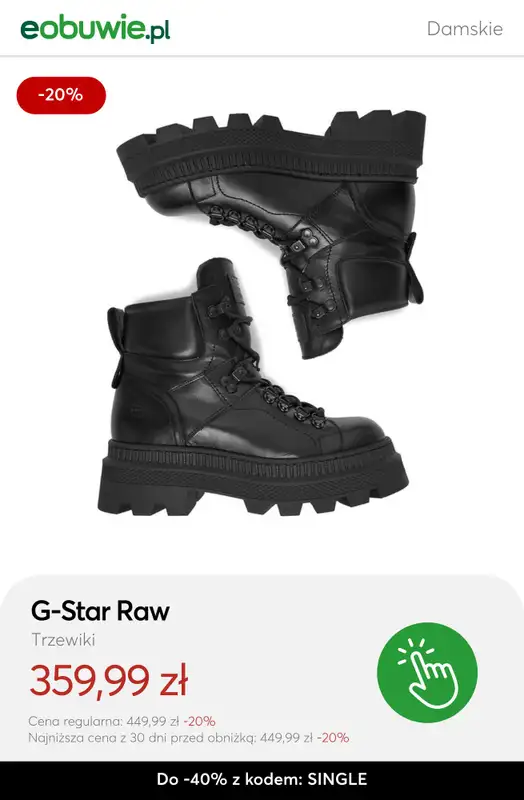 eobuwie.pl - gazetka promocyjna Do -40% SINGLES' DAY od czwartku 06.11 do wtorku 11.11 - strona 9