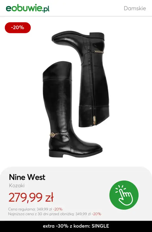 eobuwie.pl - gazetka promocyjna Do -40% SINGLES' DAY od czwartku 06.11 do wtorku 11.11 - strona 11