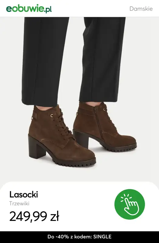 eobuwie.pl - gazetka promocyjna Do -40% SINGLES' DAY   - strona 3