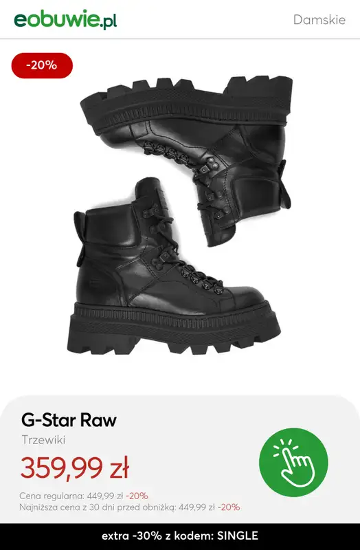 eobuwie.pl - gazetka promocyjna Do -40% SINGLES' DAY od czwartku 06.11 do wtorku 11.11 - strona 9